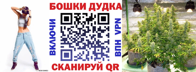 Все наркотики Костомукша Конопля  МЕТАМФЕТАМИН  ГАШИШ  A PVP 