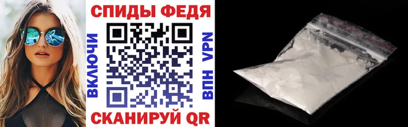АМФЕТАМИН Premium  Костомукша 