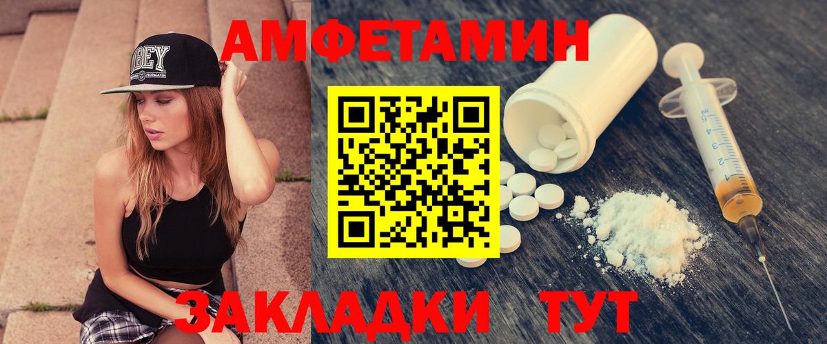 ГЕРОИН  Костомукша  Каннабис  Кодеин  Вход с VPN  МЕФ кристаллы  ГАШ  COCAIN  Бошки Шишки 