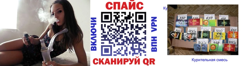 OMG сайт  Костомукша  Бутират GHB  цена наркотик 