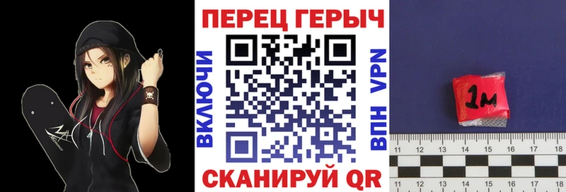 ссылка на мегу маркетплейс Костомукша Героин хмурый