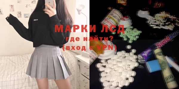 мяу мяу мука Осташков