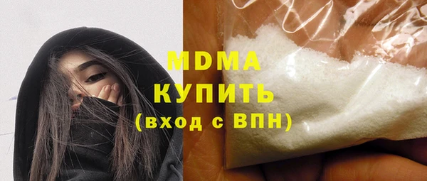 мяу мяу мука Осташков