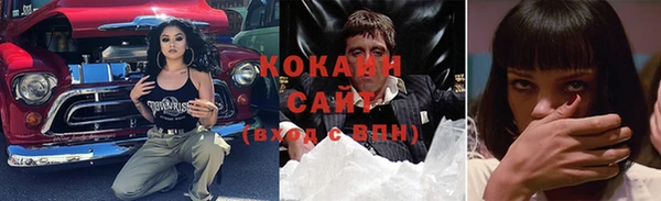 мет Нязепетровск