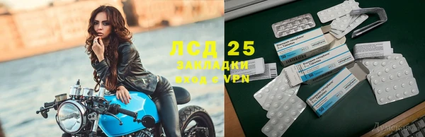 кристаллы Остров