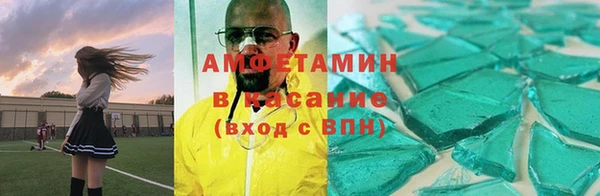mdpv Нягань