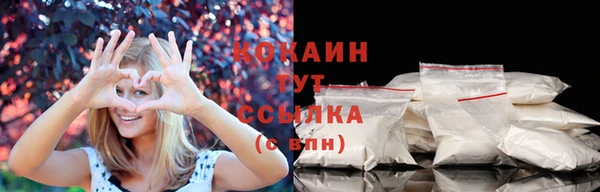mdpv Нягань