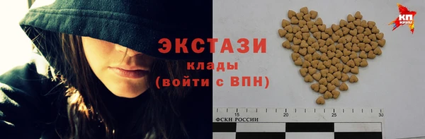 mdpv Нягань