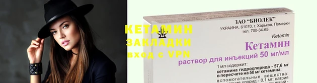 мяу мяу мука Осташков