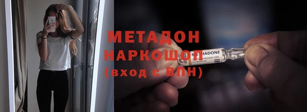 mdpv Нягань