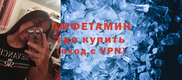 мяу мяу мука Осташков