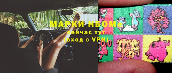 мяу мяу мука Осташков