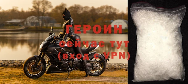 кристаллы Остров