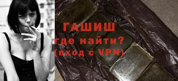 кристаллы Остров