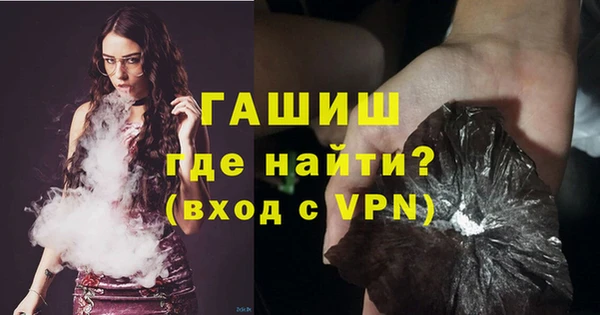 mdpv Нягань