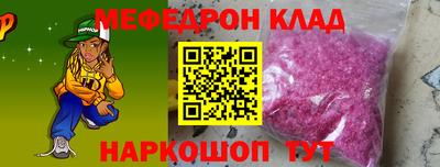 кокаин VHQ Балахна