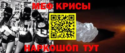 сатива Балашиха