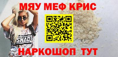 кокаин VHQ Донской