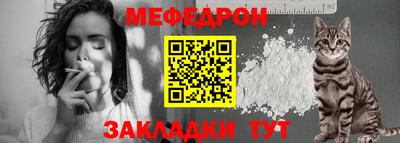 кокаин перу Кимры