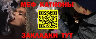 кокаин VHQ Донской
