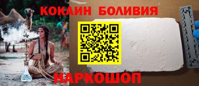 амф Балаково