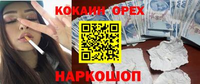 амф Балаково