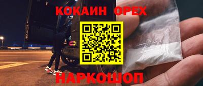 амф Балаково