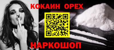 амф Балаково