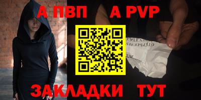кокс Кингисепп