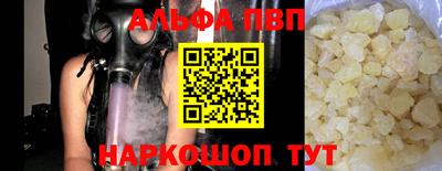 кокаин VHQ Донской
