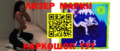 кокаин VHQ Донской