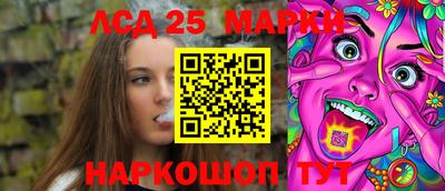 кокаин VHQ Донской