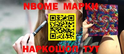 мет Дубна