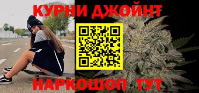 мет Дубна