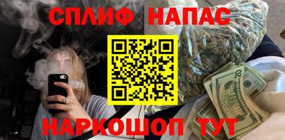 амф Балаково