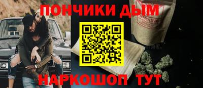 кокаин VHQ Донской