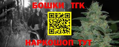 кокаин VHQ Балахна