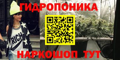 кокаин VHQ Донской