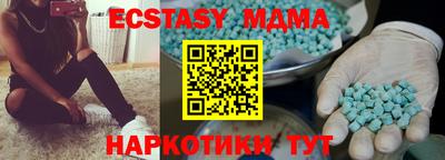 мет Дубна