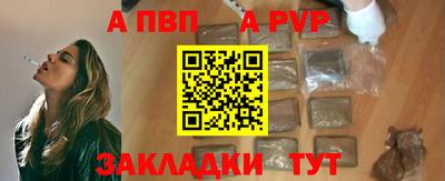 мет Дубна