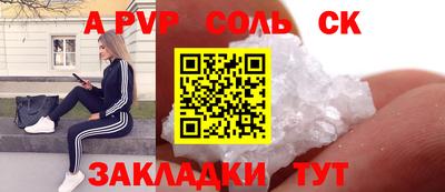 кокаин VHQ Донской