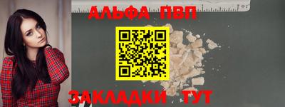 кокаин VHQ Донской