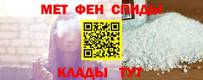 кокаин VHQ Донской