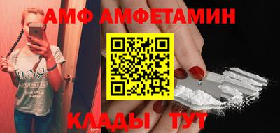 кокаин VHQ Донской