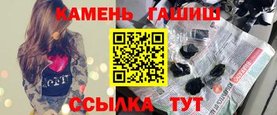 амф Балаково