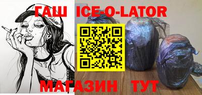 кокаин VHQ Донской