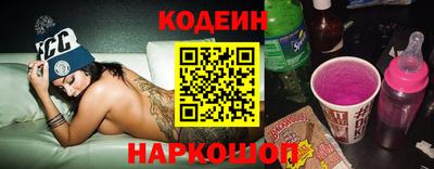 мет Дубна