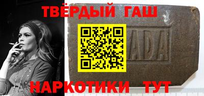 мет Дубна