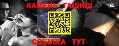 мет Донецк