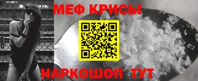 кокаин VHQ Донской